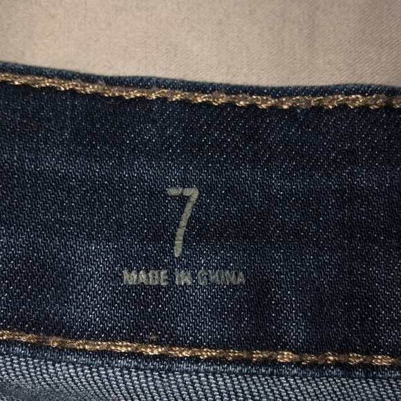 Short - Picture 2 of 4